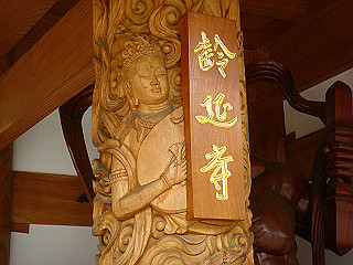 dsc06628_thumb.jpg