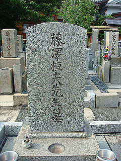 dsc06639_thumb.jpg