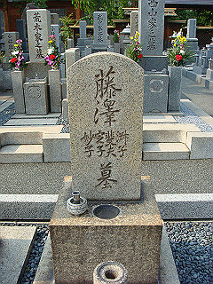 dsc06641_thumb.jpg