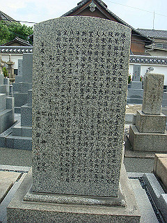 dsc06642_thumb.jpg