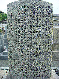 dsc06643_thumb.jpg