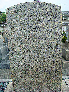 dsc06644_thumb.jpg