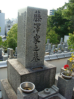 dsc06655_thumb.jpg