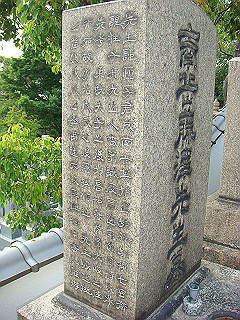 dsc06661_thumb.jpg