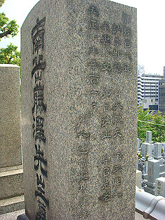 dsc06663_thumb.jpg