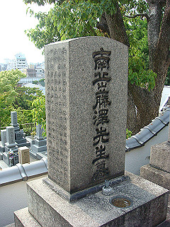 dsc06669_thumb.jpg