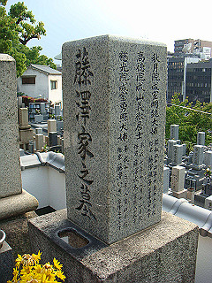 dsc06671_thumb.jpg