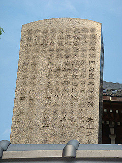 dsc06677_thumb.jpg