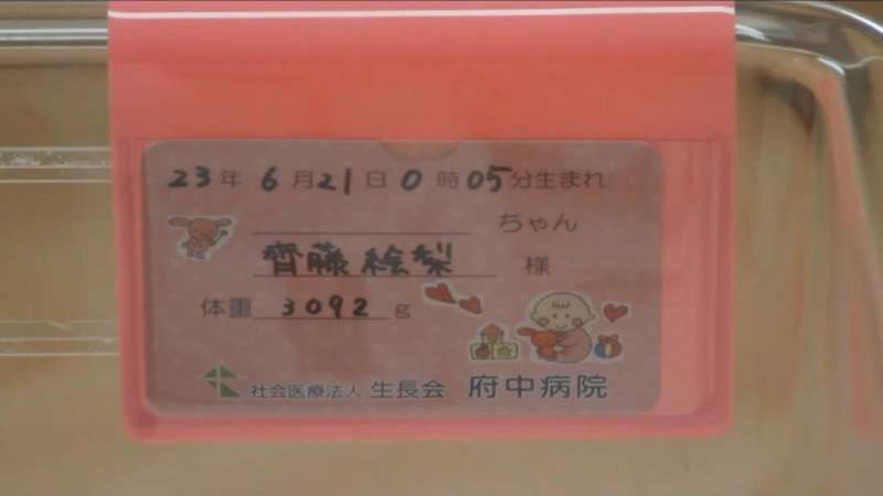 20110621ayaka.mp4.jpg