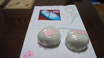 dsc07799_thumb.jpg