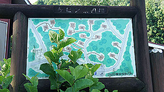 dsc08521_thumb.jpg