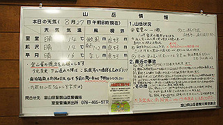 dsc08565_thumb.jpg