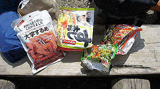 dsc08633_thumb.jpg