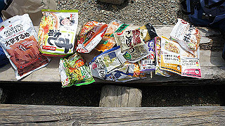 dsc08634_thumb.jpg