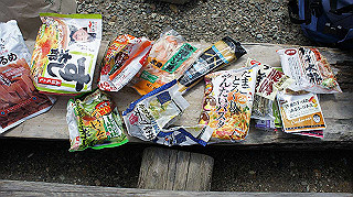 dsc08635_thumb.jpg
