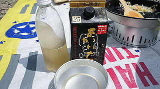 dsc08641_thumb.jpg