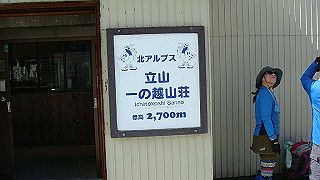 dsc06895_thumb.jpg