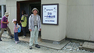 dsc06899_thumb.jpg