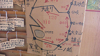 dsc06919_thumb.jpg