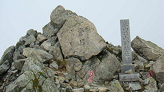 dsc06930_thumb.jpg