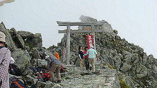 dsc06931_thumb.jpg
