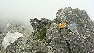 dsc06963_thumb.jpg