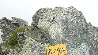 dsc06964_thumb.jpg