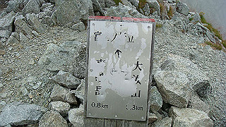 dsc06969_thumb.jpg