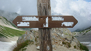 dsc06986_thumb.jpg