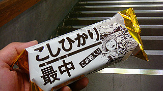 dsc07027_thumb.jpg