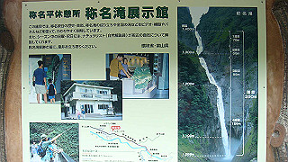 dsc07052_thumb.jpg
