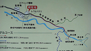 dsc07053_thumb.jpg