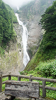 dsc08897_thumb.jpg