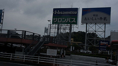 dsc00007_thumb.jpg