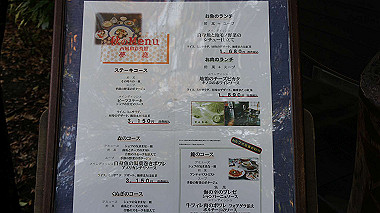 dsc00087_thumb.jpg