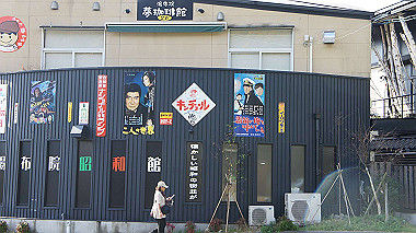 dsc00091_thumb.jpg