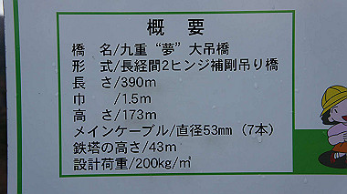 dsc00151_thumb.jpg