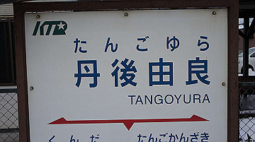 dsc00005_thumb.jpg
