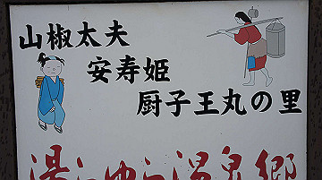 dsc00006_thumb.jpg