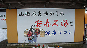 dsc00013_thumb.jpg