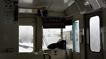 dsc00018_thumb.jpg