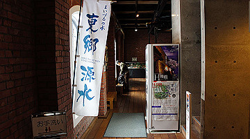 dsc00026_thumb.jpg