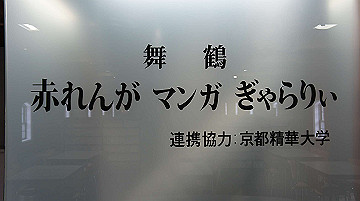 dsc00047_thumb.jpg