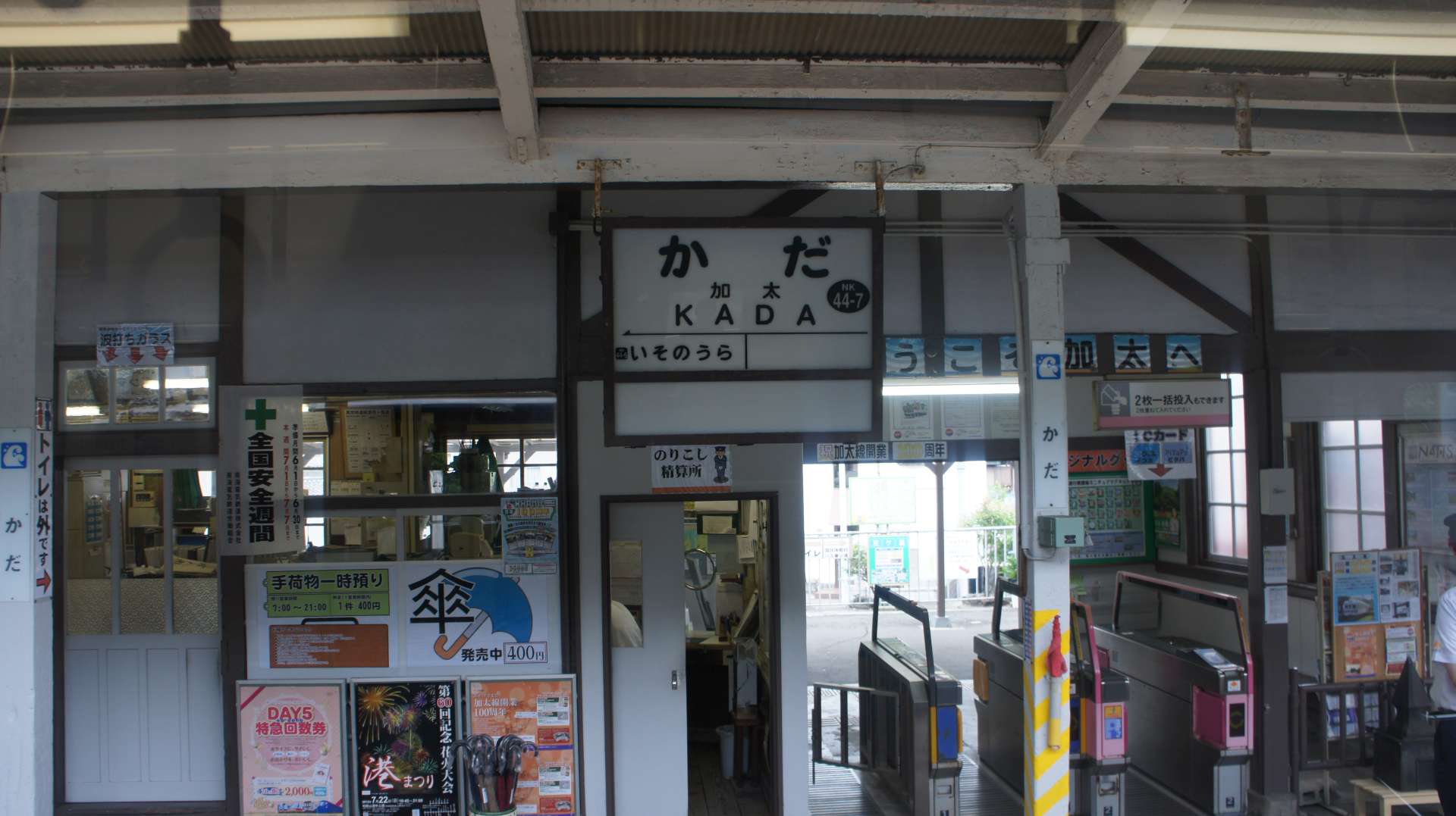 サンプル画像