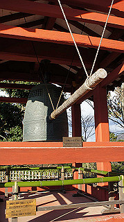 dsc00121_thumb.jpg