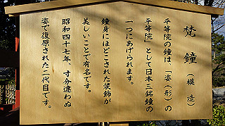 dsc00123_thumb.jpg