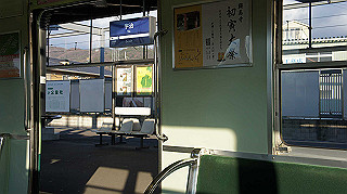 dsc00138_thumb.jpg