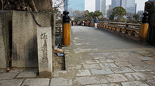 dsc00053_thumb.jpg