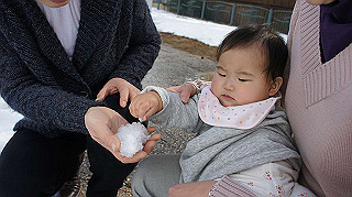 dsc00037_thumb.jpg