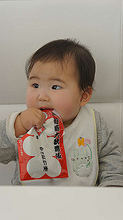 dsc00059_thumb.jpg
